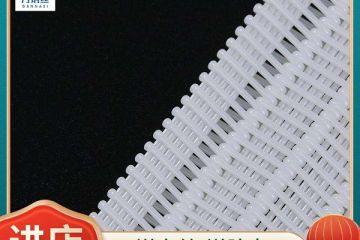 帶式壓濾機濾布怎么樣-使用壽命延長一年{丹娜鷥過濾}