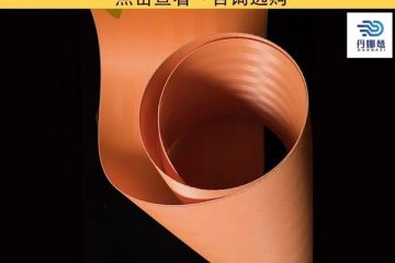 脫硫脫水濾布跑偏原因是什么-高強(qiáng)耐磨防跑偏[丹娜鷥]