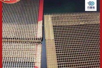 特氟龍網帶耐溫多少-耐高溫耐磨損不跑偏