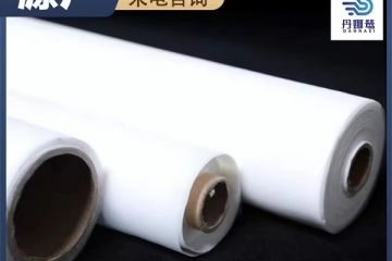 尼龍過濾網(wǎng)紗500目過濾水-易清洗目數(shù)標準