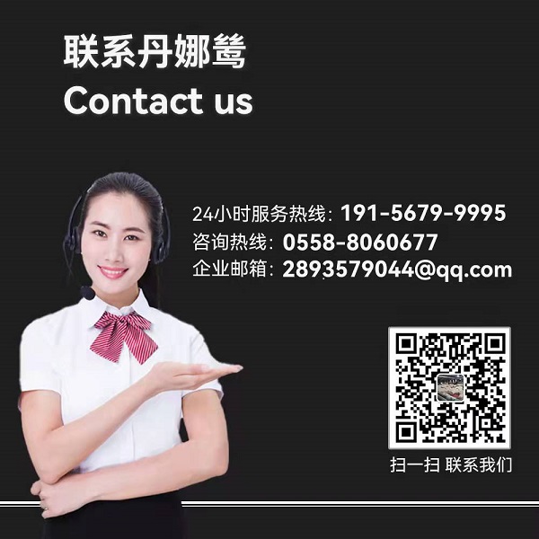 合肥壓濾機(jī)濾布廠家