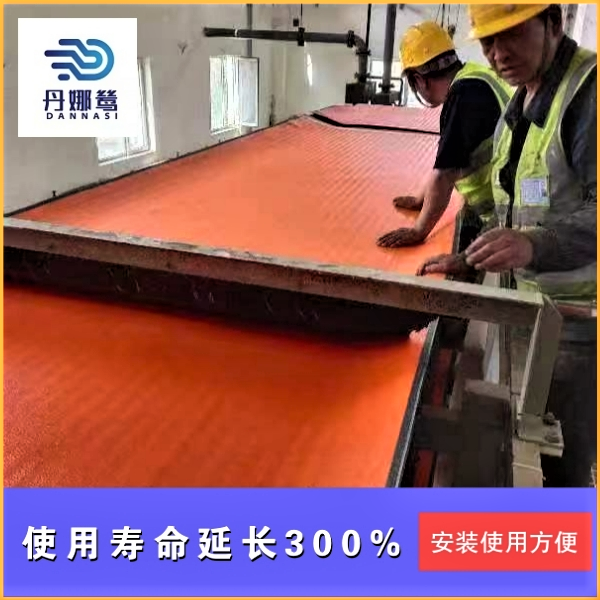 過濾機(jī)濾布