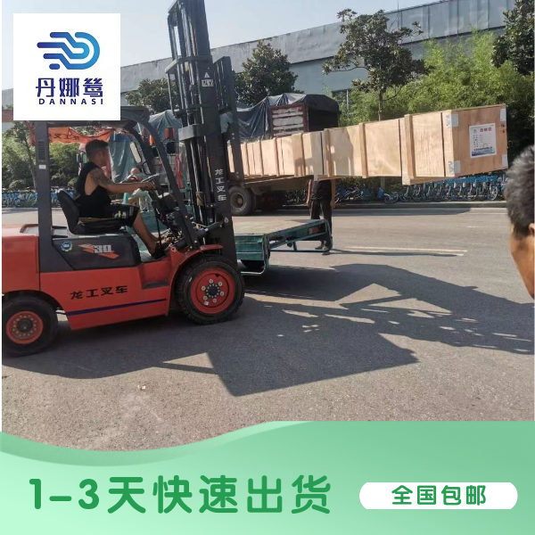 聚酯干網廠家