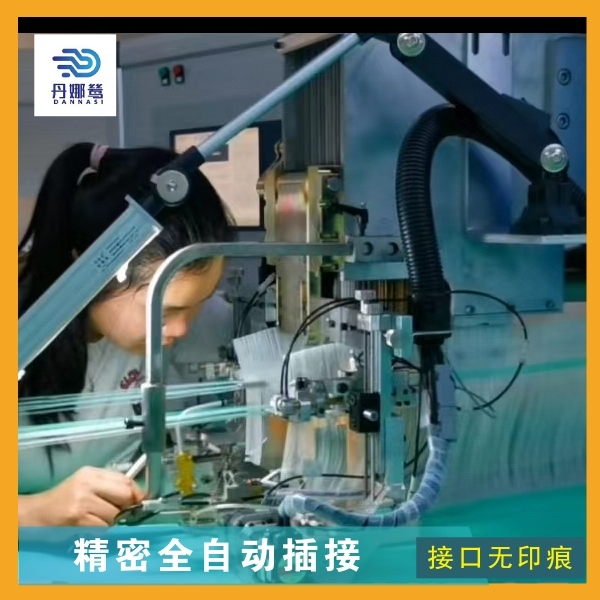 造紙成型網(wǎng)廠家