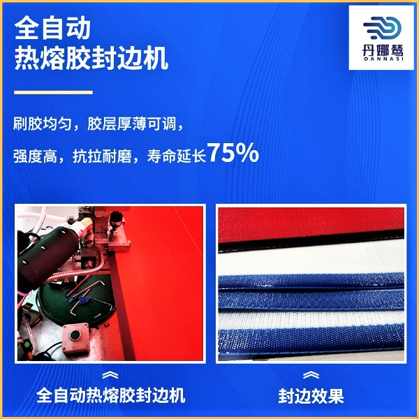 塑料網帶廠家