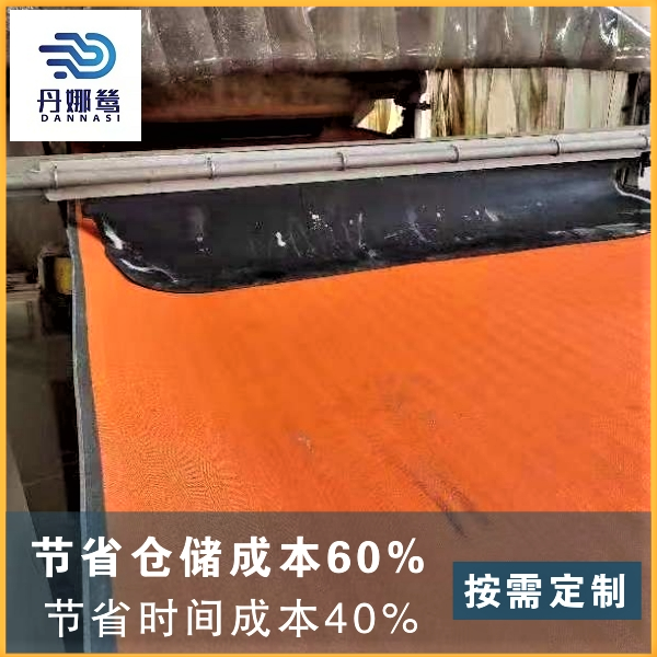 電廠皮帶機(jī)濾布跑偏解決方法