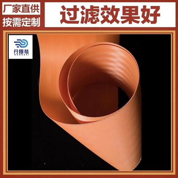 聚酯網(wǎng)