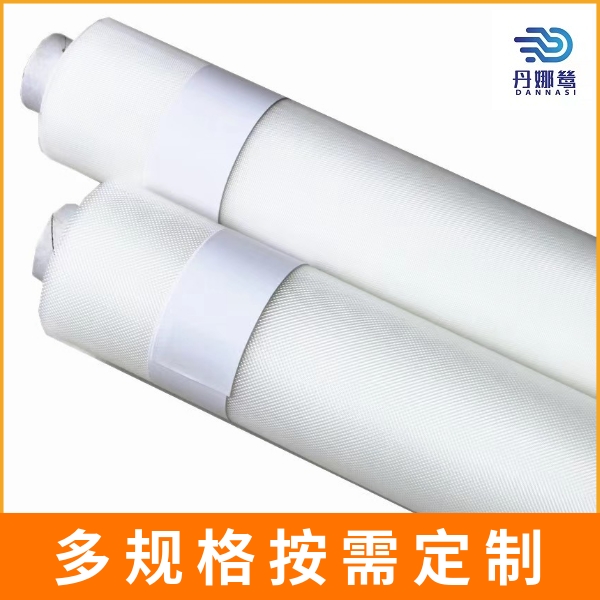 尼龍過濾網紗