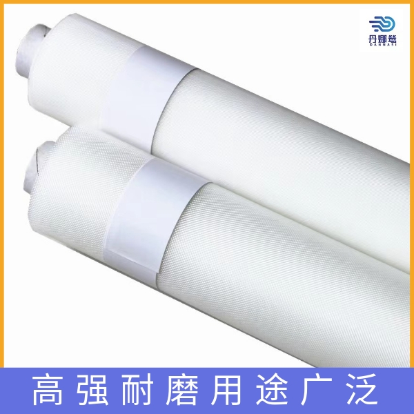 油漆過濾網