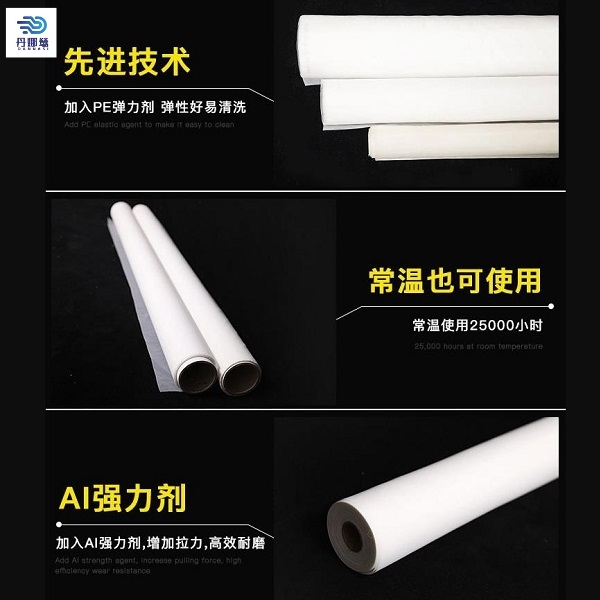 尼龍油漆過濾網