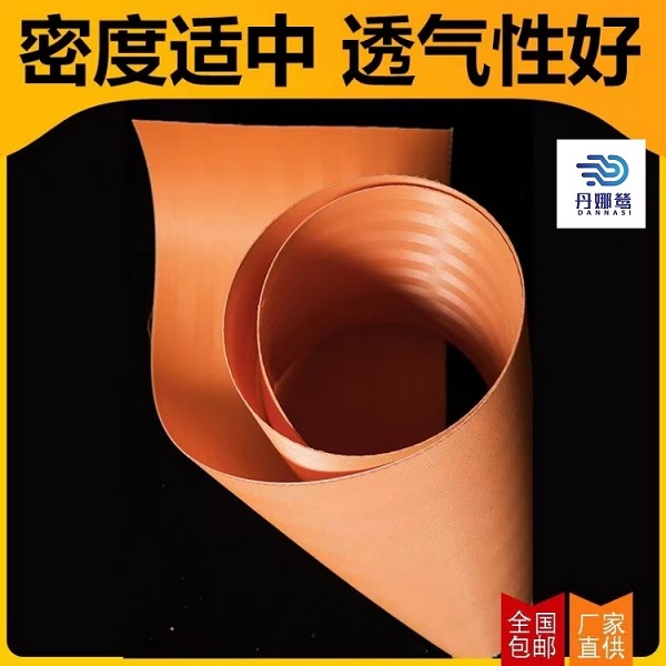 真空過濾機(jī)濾布