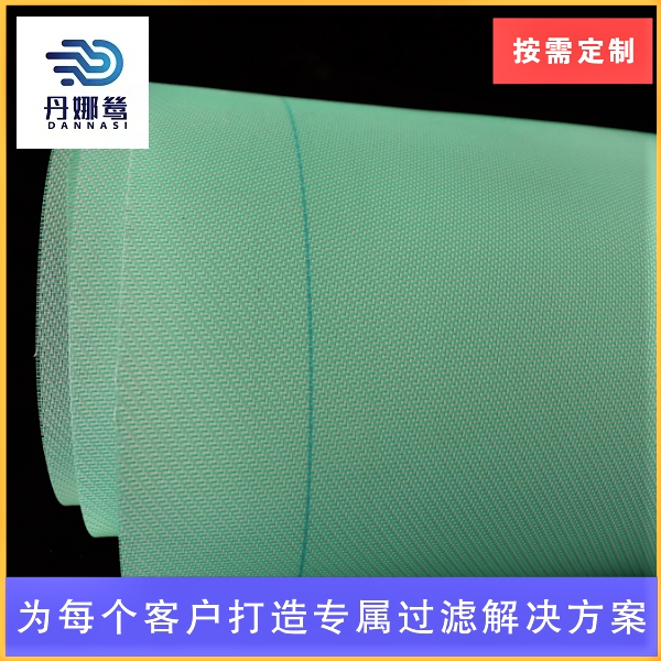 造紙成型網(wǎng)