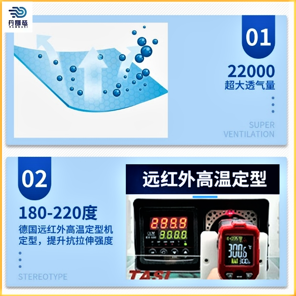 杭州輸送網帶批發