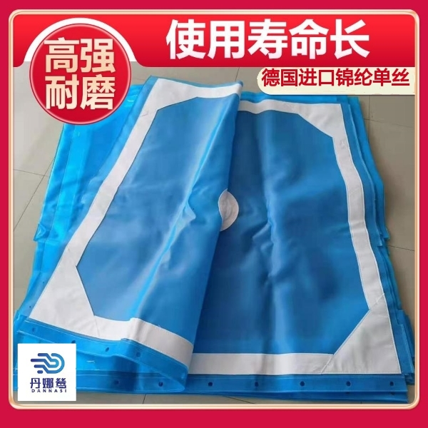 工業過濾布廠家供應